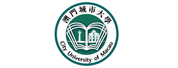 澳门城市大学