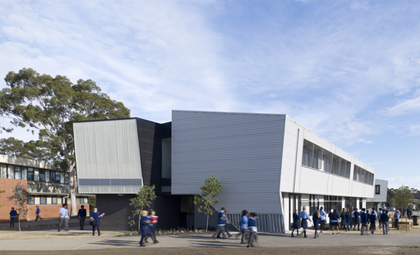 Dandenong High School