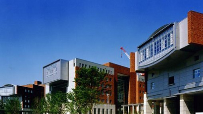 广岛市立大学
