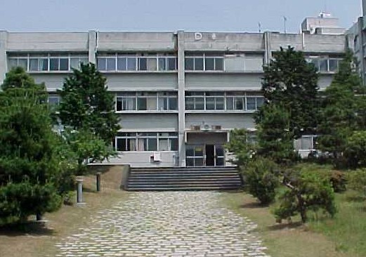 静冈大学