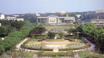 中京大学