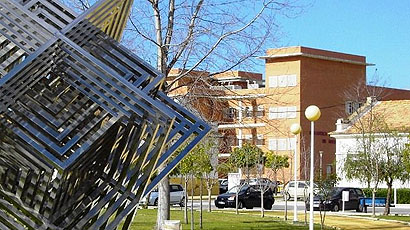 韦尔瓦大学