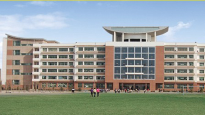 金浦大学