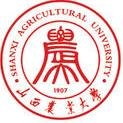 山西农业大学