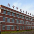 北京科技大学天津学院