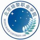 北京培黎职业学院