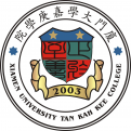 厦门大学嘉庚学院