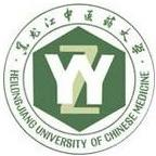 黑龙江中医药大学