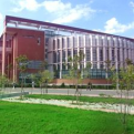 吉林财经大学