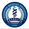 昆明医科大学