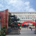 山东艺术学院