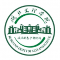 湖北文理学院