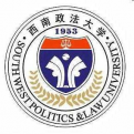 西南政法大学