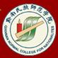 贵州省大学怎么样？贵州省大学排名