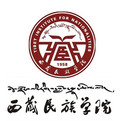 西藏本科有哪些好大学？西藏本科大学排名