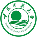 青海民族学院