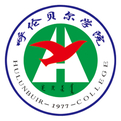 呼伦贝尔学院