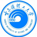 哈尔滨理工大学