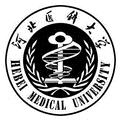 河北省医学好的大学有哪些？河北省医学大学排名