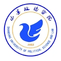 山东政法学院