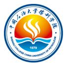 中国石油大学胜利学院