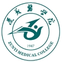 遵义医学院医学与科技学院