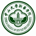 中山大学新华学院