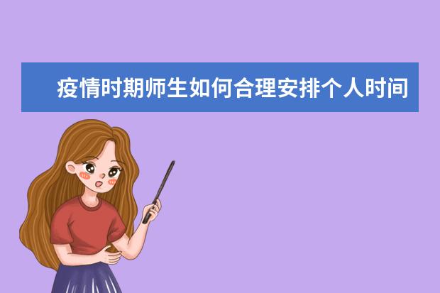 学生吃什么增强记忆力最快