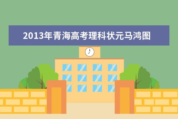 竞选班助的简短理由自我介绍自荐书范例