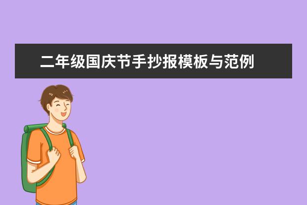 温柔到爆的神仙句子：你永远都是我心中最大的眷恋