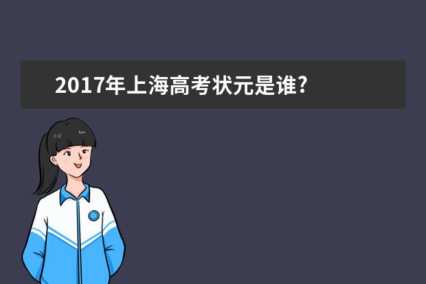 古诗词鉴赏的满分答题公式