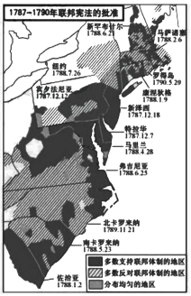 2019年江苏高考历史试题【精校版】