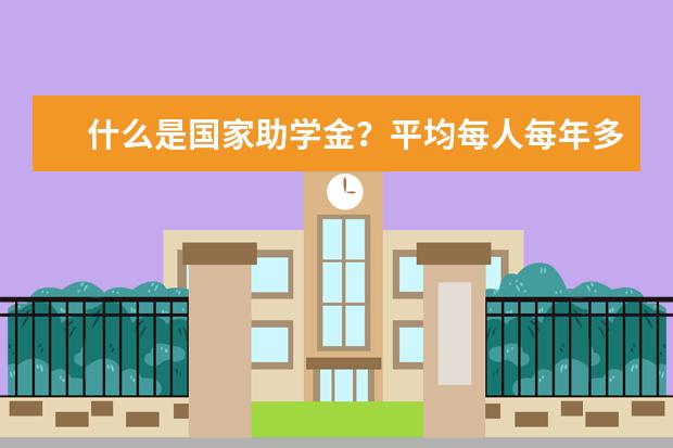 湖南中医药大学有专科么