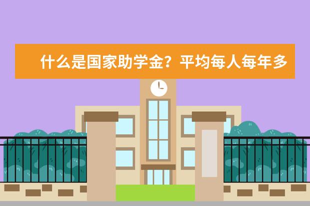 湖北师范大学开设有哪些专业