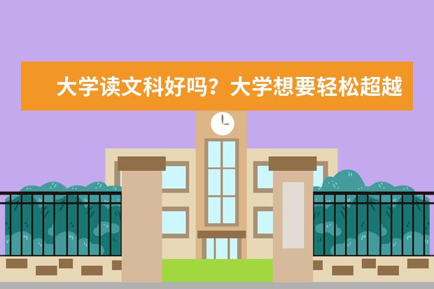 信息与通信工程属于哪个大类 可以找什么工作