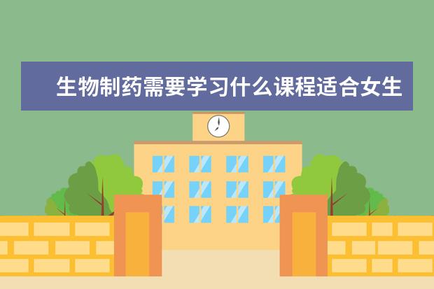 汽车电子技术专业介绍 主要学什么?