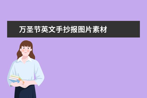 高考复读怎么找学校 方法是什么