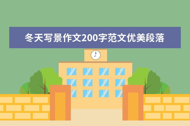 以科技创新为主题的作文题目有哪些