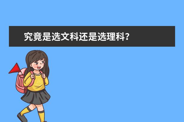 高三静不下心来学习怎么破？