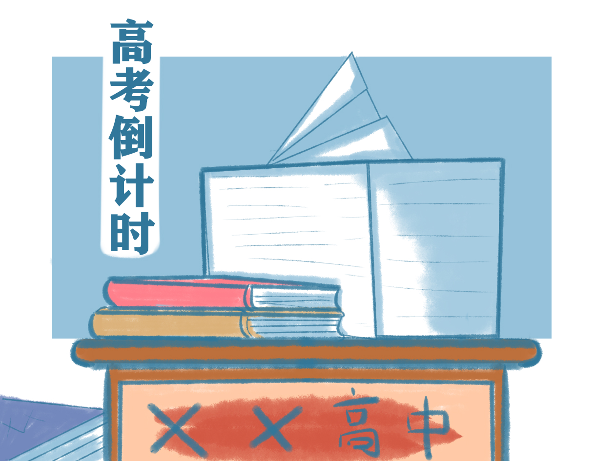 贵州大学2021高考录取分数线