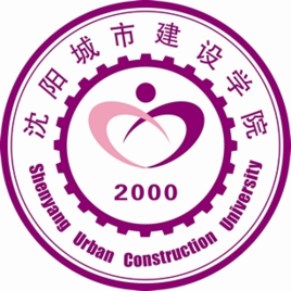 沈阳城市建设学院是双一流大学吗,有哪些双一流学科? 沈阳城市建设学院是双一流大学吗,有哪些双一流学科?