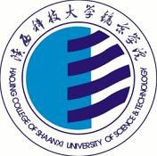 陕西科技大学镐京学院是双一流大学吗，有哪些双一流学科？