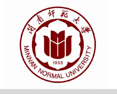 闽南师范大学是双一流大学吗,有哪些双一流学科? 闽南师范大学是双一流大学吗,有哪些双一流学科?
