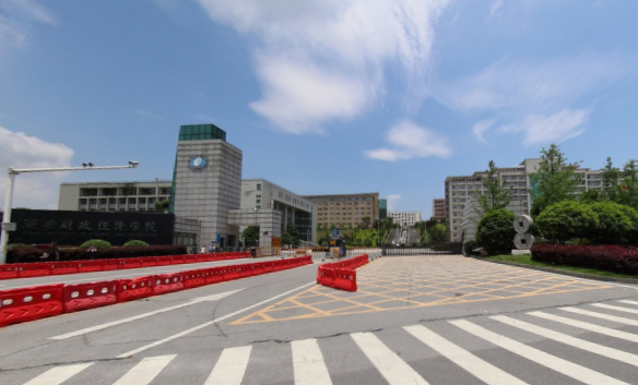 湖南财政经济学院是双一流大学吗,有哪些双一流学科? 湖南财政经济学院是双一流大学吗,有哪些双一流学科?