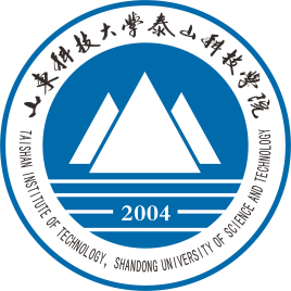 山东科技大学泰山科技学院是双一流大学吗，有哪些双一流学科？