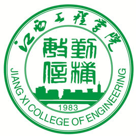 江西工程学院是双一流大学吗,有哪些双一流学科? 江西工程学院是双一流大学吗,有哪些双一流学科?