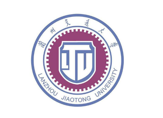 兰州交通大学是双一流大学吗,有哪些双一流学科? 兰州交通大学是双一流大学吗,有哪些双一流学科?