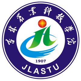 吉林农业科技学院是双一流大学吗,有哪些双一流学科? 吉林农业科技学院是双一流大学吗,有哪些双一流学科?