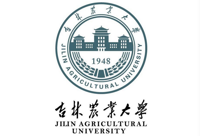 吉林农业大学是双一流大学吗,有哪些双一流学科? 吉林农业大学是双一流大学吗,有哪些双一流学科?