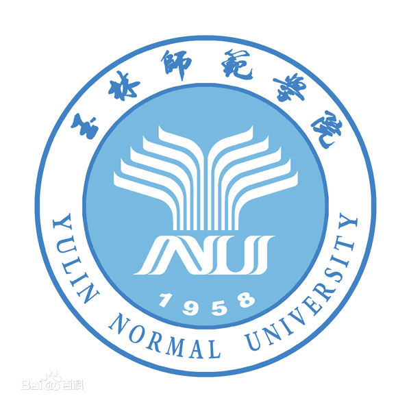 玉林师范学院是双一流大学吗,有哪些双一流学科? 玉林师范学院是双一流大学吗,有哪些双一流学科?